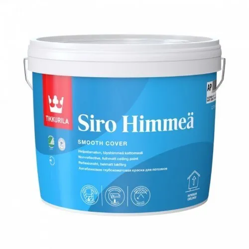 Фарба акрилатна водоемульсійна Tikkurila Luja 7 (9 л) | www.budmat-store.com.ua Фарба акрилатна водоемульсійна Tikkurila Luja 7 (9 л) | www.budmat-store.com.ua